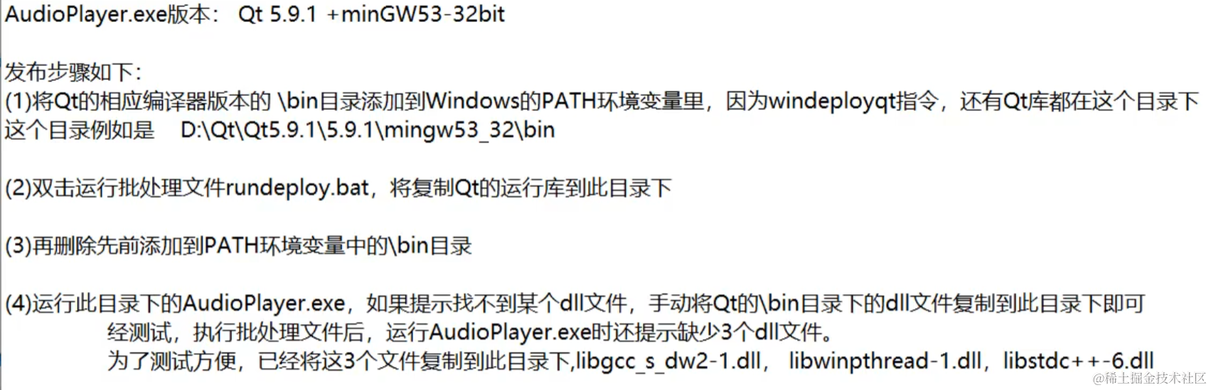 image-20220129203811194