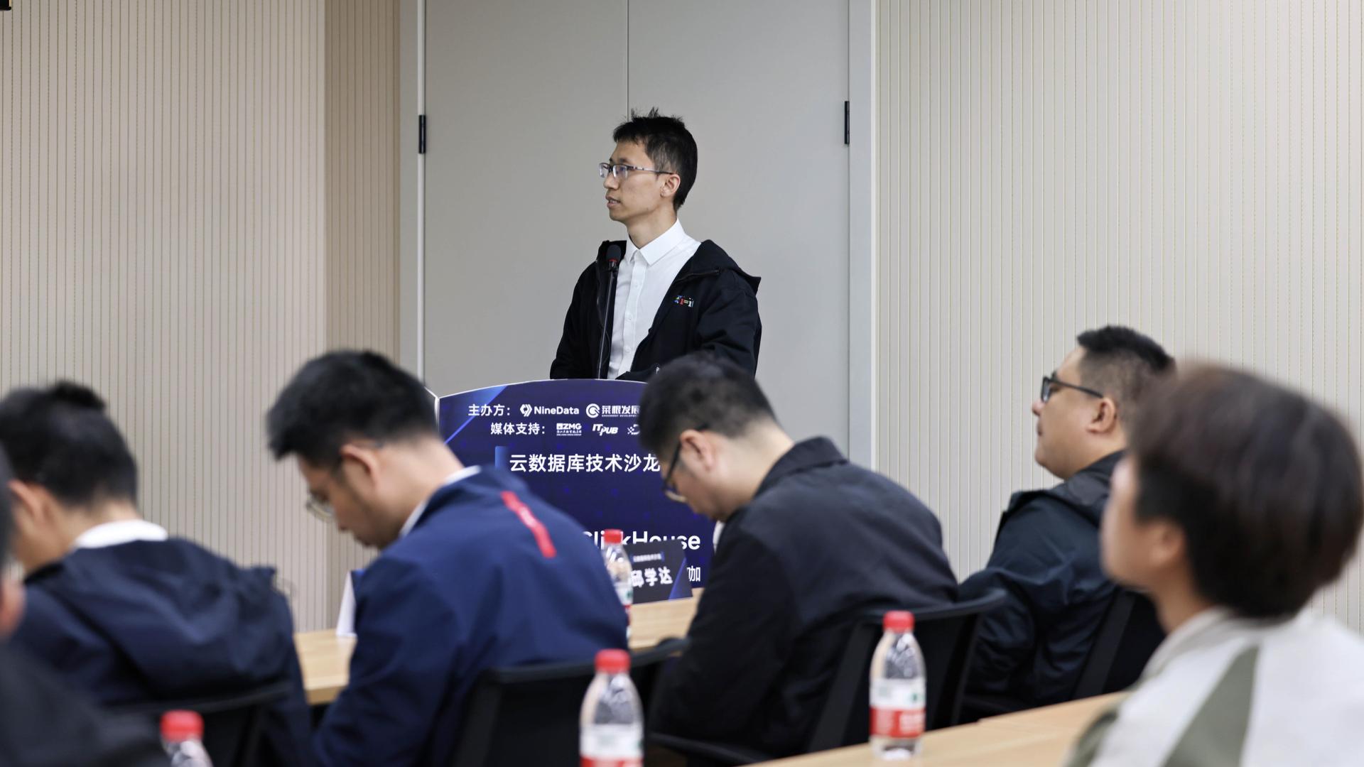 火山引擎ByteHouse的研发工程师游致远