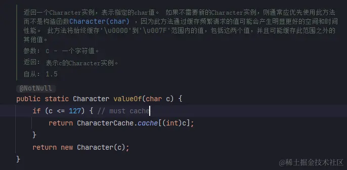 image-20210830120418250
