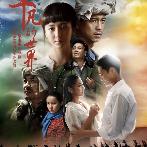 kora于2020-10-15 19:16发布的图片