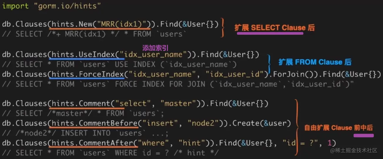 image-20230527222349987