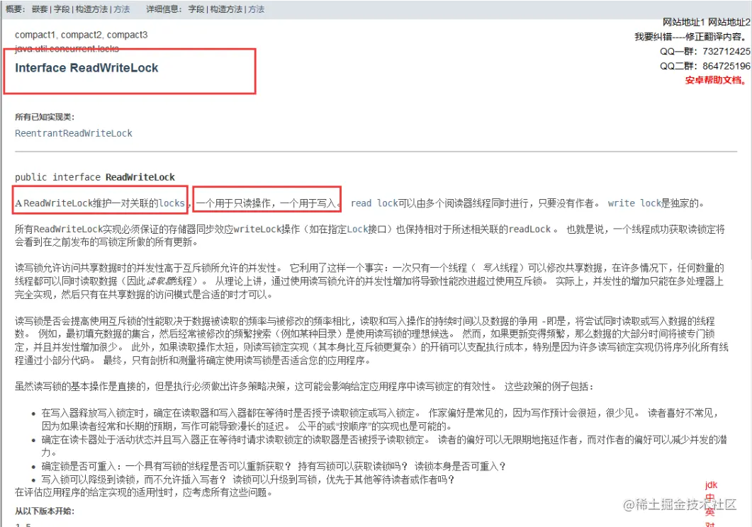 image-20221008165629115