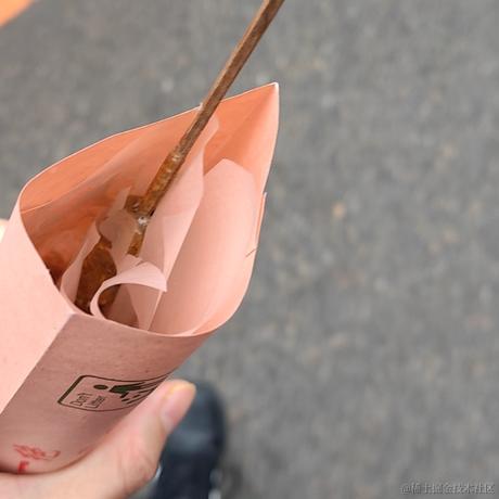 啵阿小然于2022-11-30 09:55发布的图片