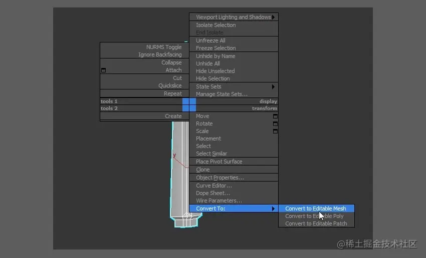 转换为可编辑网格