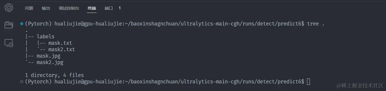 image-20230908210243526