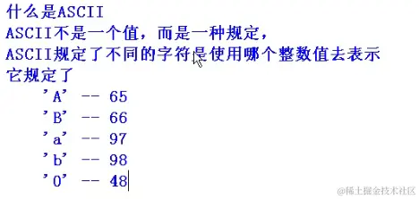 屏幕截图 2021-11-21 221700.png