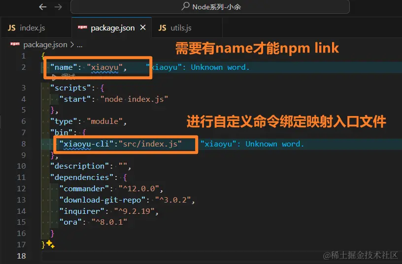 image-20240420001546645