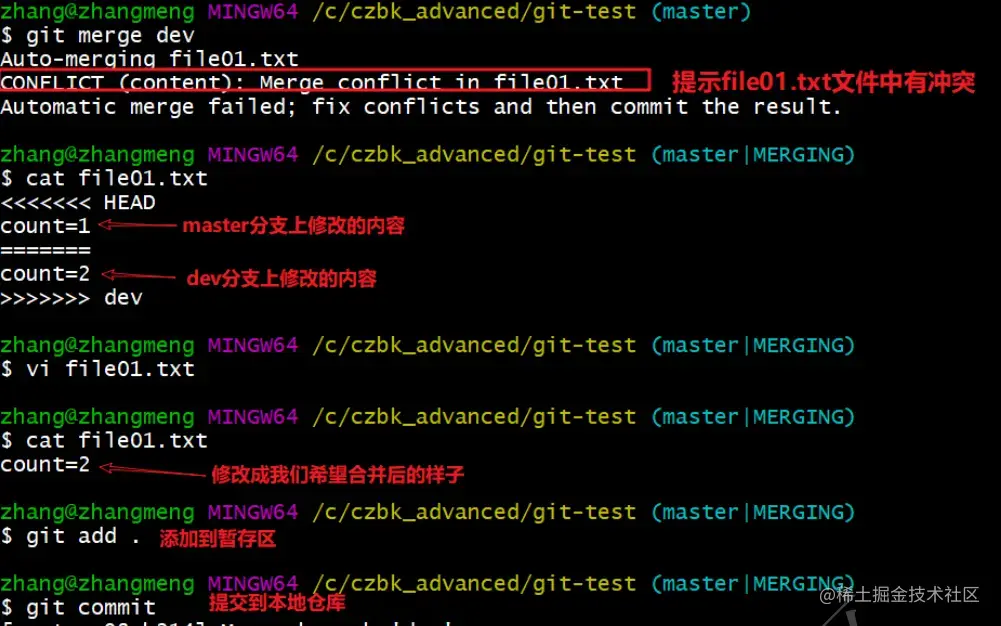 屏幕截图 2023-08-22 235629.png