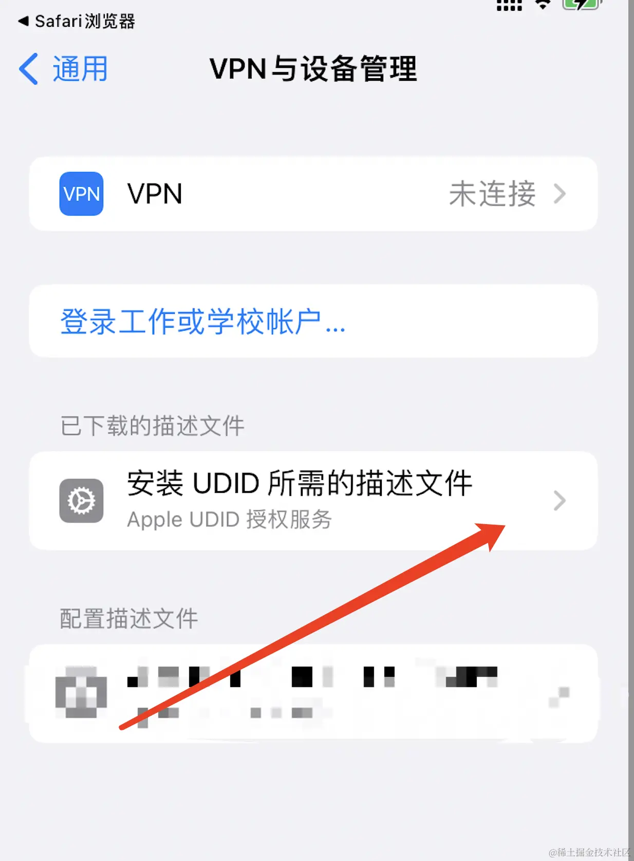 Pasted Graphic 7.png