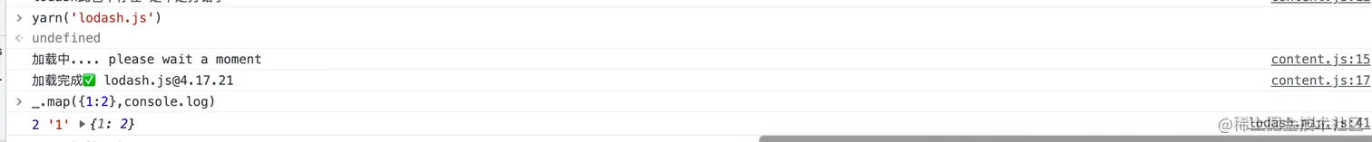 image-20211020142425941