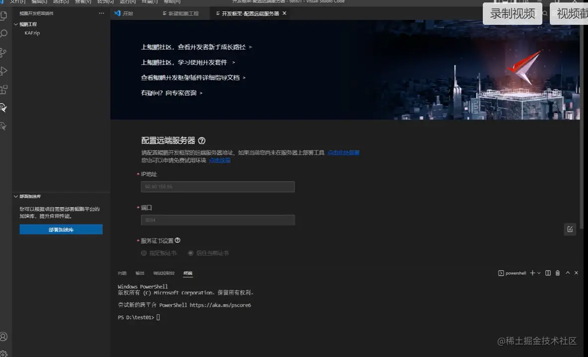 image-20221210005554494