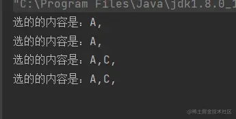 image-20220214180940913