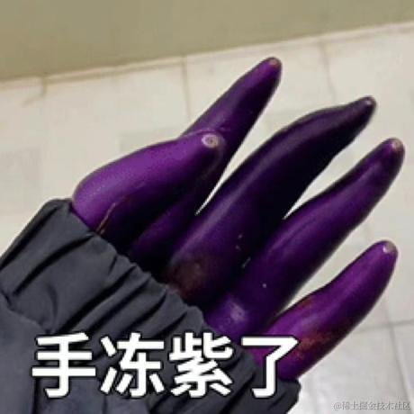 雁北向于2023-05-18 10:25发布的图片