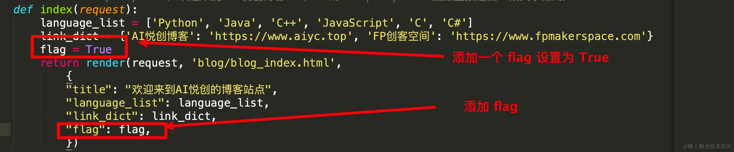 image-20200908100908614