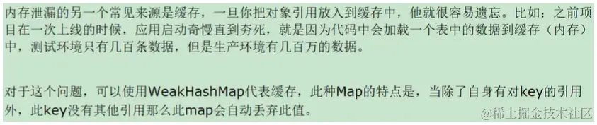 image-20230109214322006