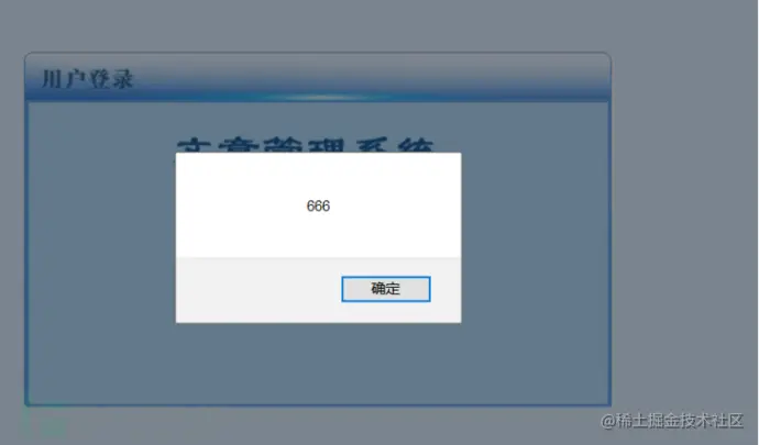 1616238619_6055d81bd022b3dca3693.png!small?1616238621166