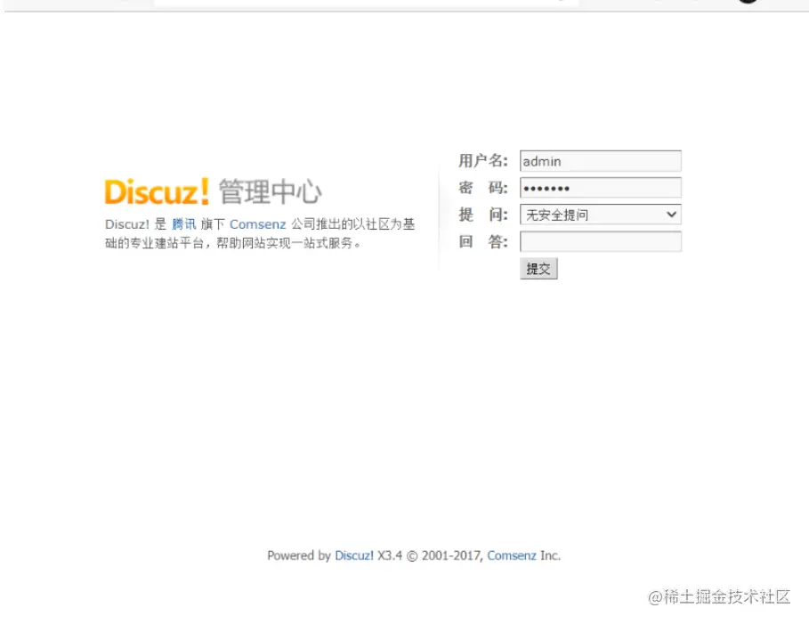 image-20220619195332638