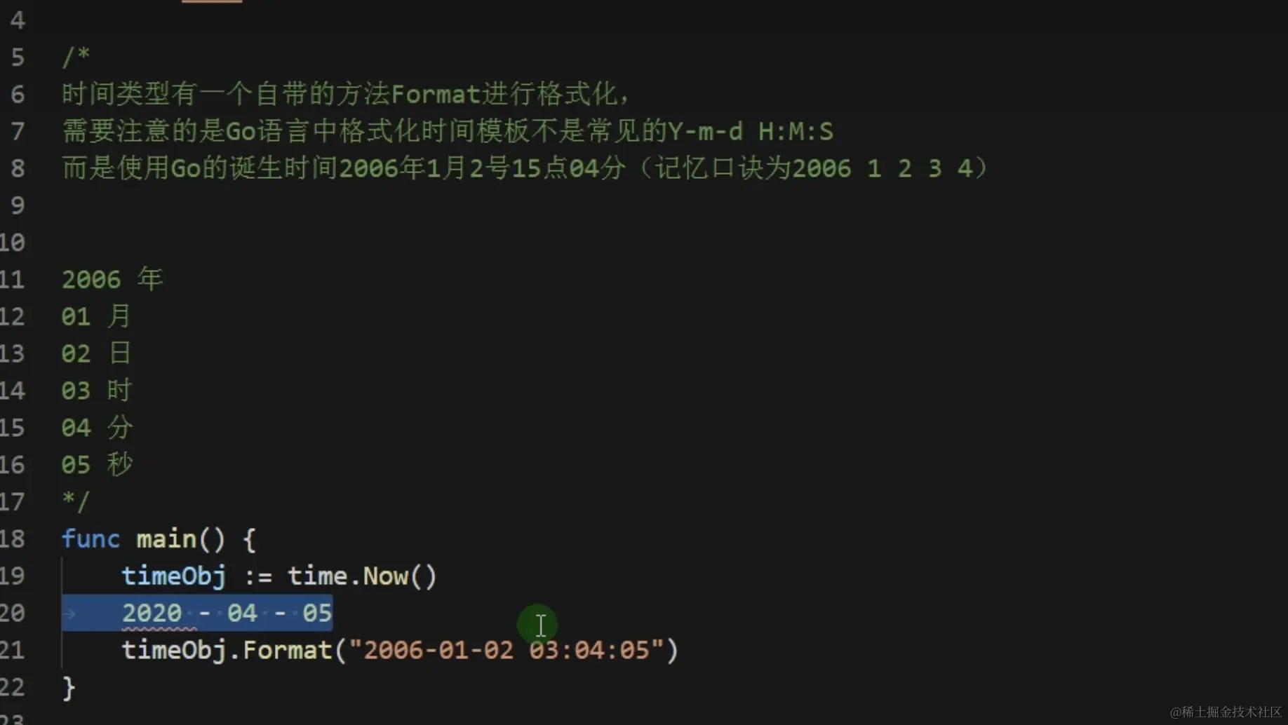 CleanShot 2024-01-12 at 00.05.54@2x.png