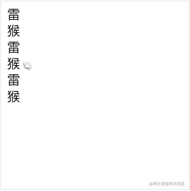 03.gif