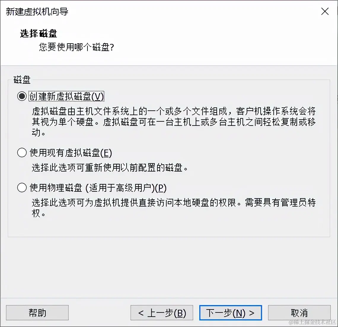 学习Python需不需要学习Linux?Linux怎么安装？