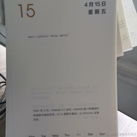 11王于2022-04-15 09:00发布的图片