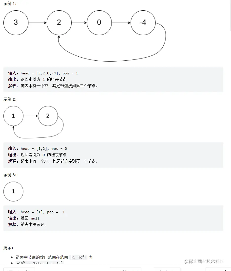 image-20220801211903771