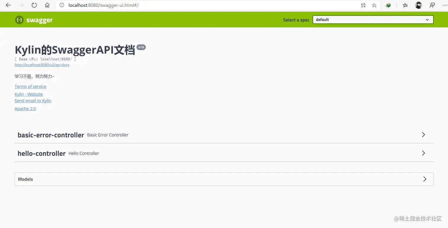 image-20200412111235135