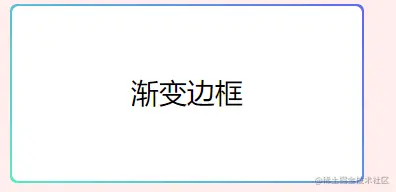 image-20211108232240601