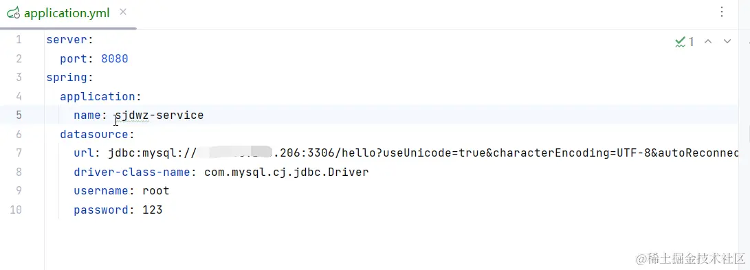 image-20231014092631830