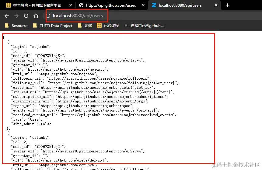 image-20210104232606884