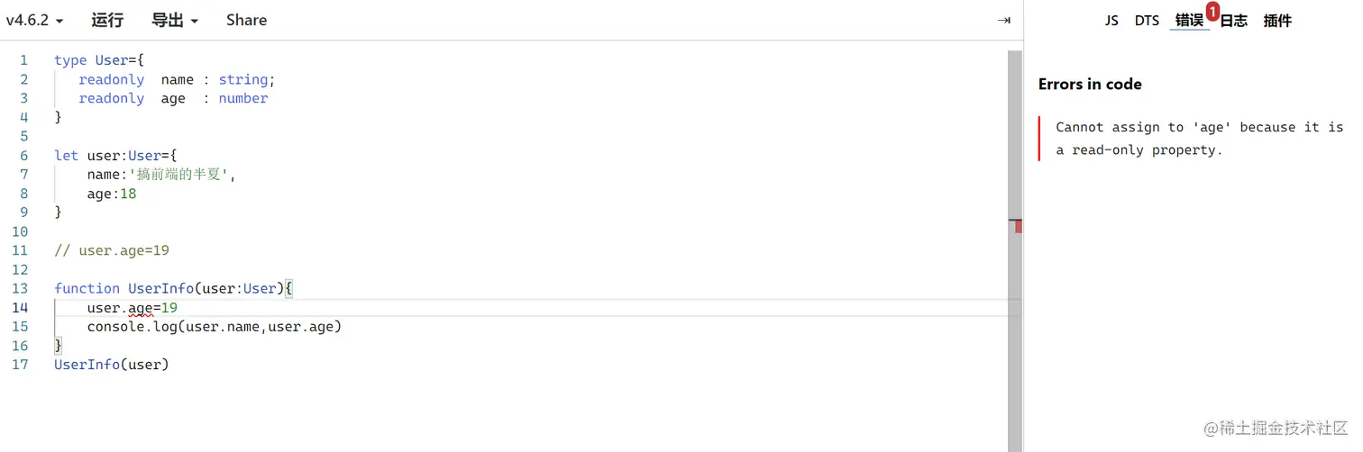 image-20220307112134750