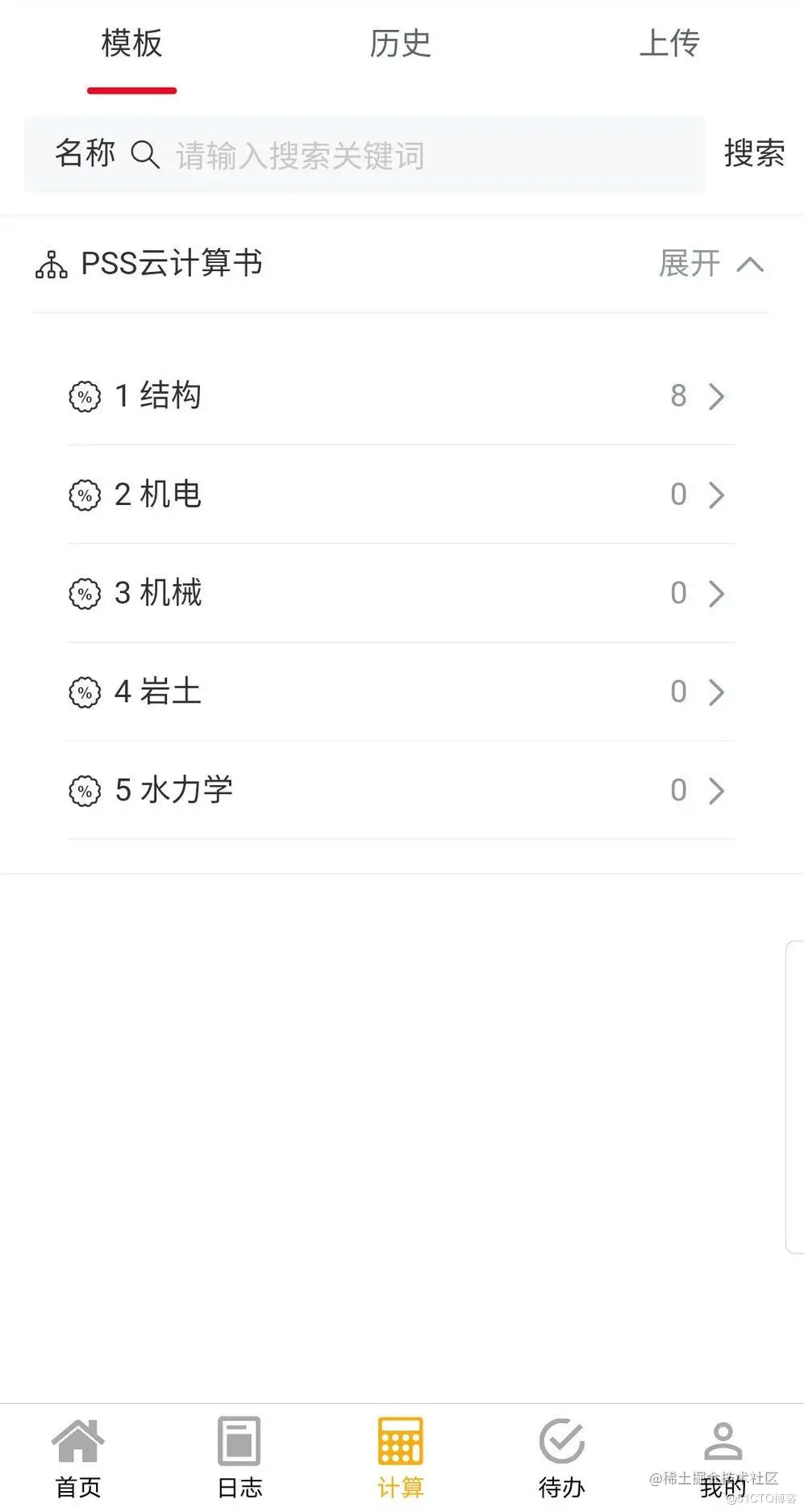 watermark,size_14,text_QDUxQ1RP5Y2a5a6i,color_FFFFFF,t_100,g_se,x_10,y_10,shadow_20,type_ZmFuZ3poZW5naGVpdGk=