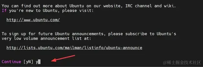Press-Y-Continue-Ubuntu-Upgrade
