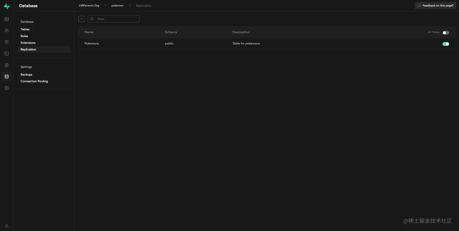 Replication feature in Supabase