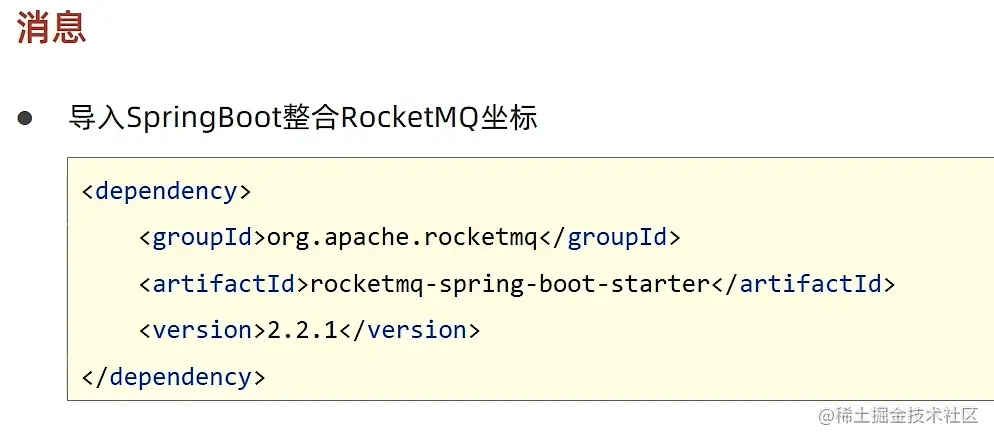 image-20220525002017931