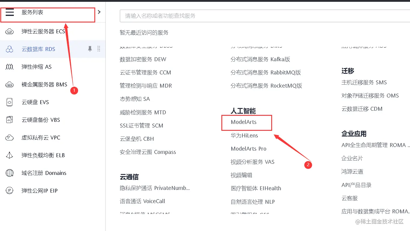 image-20220125224757221