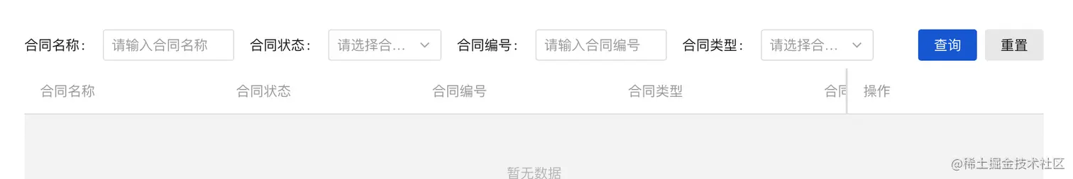 截屏2023-05-30 下午8.45.32.png