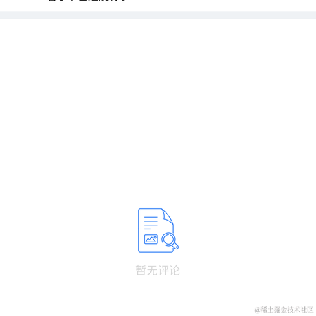 冬天痴迷如影成信于2022-03-29 19:26发布的图片