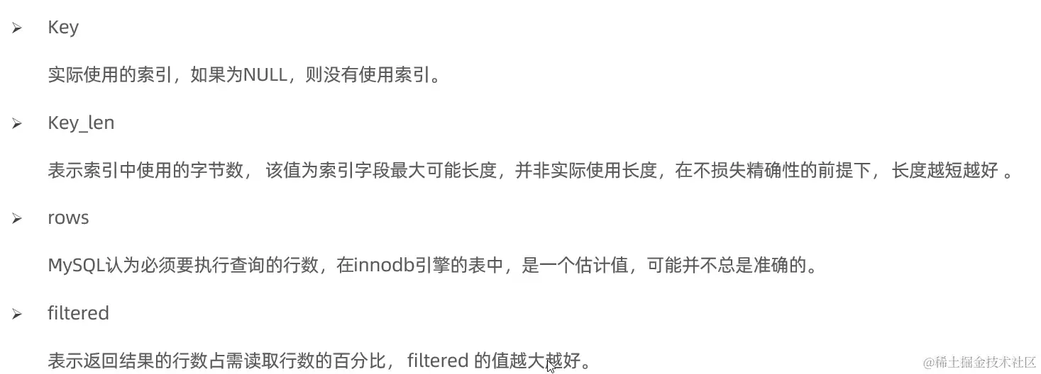 image-20230516215200131