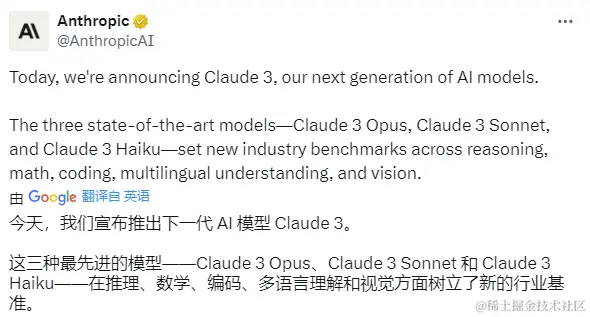 image-20240305115118928