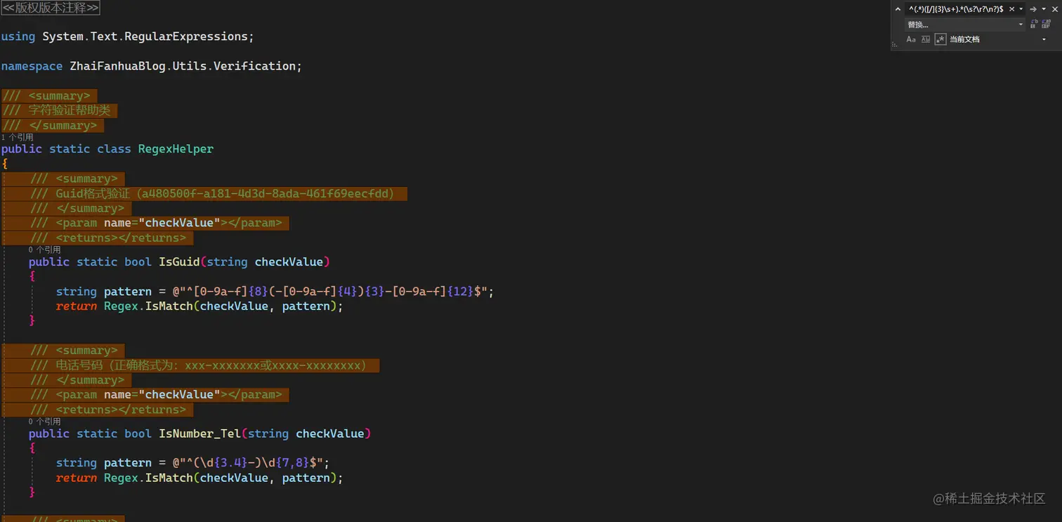 image-20221129060019918