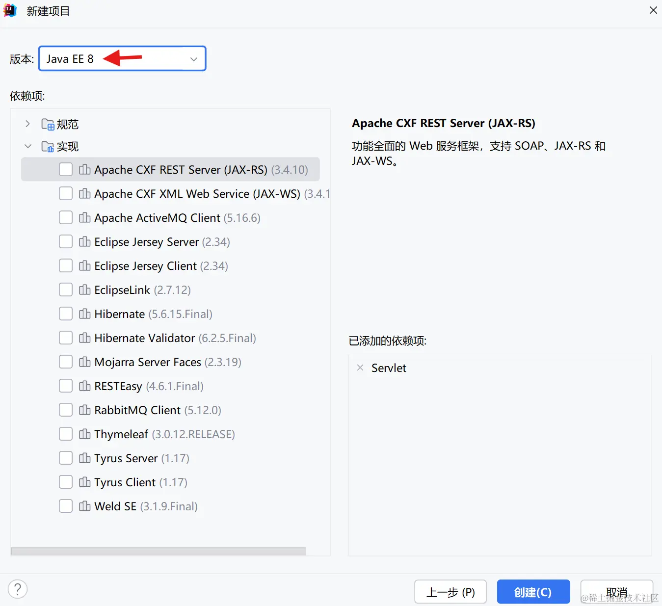 屏幕截图 2024-05-31 183457.png