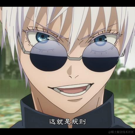 小刘_tenderness于2023-08-16 09:54发布的图片