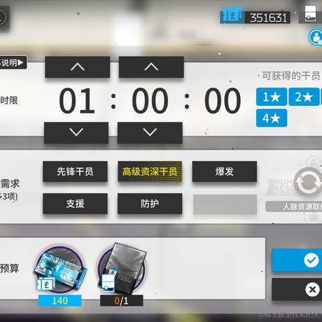 枝江小碗于2022-12-12 09:07发布的图片