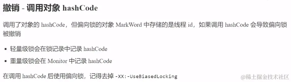 image-20230220093839947