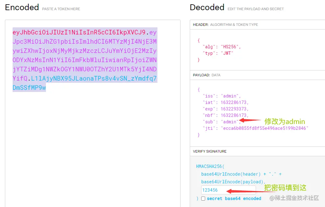 image-20210922125919073