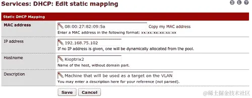 pfSense DHCP — Permanent reservations