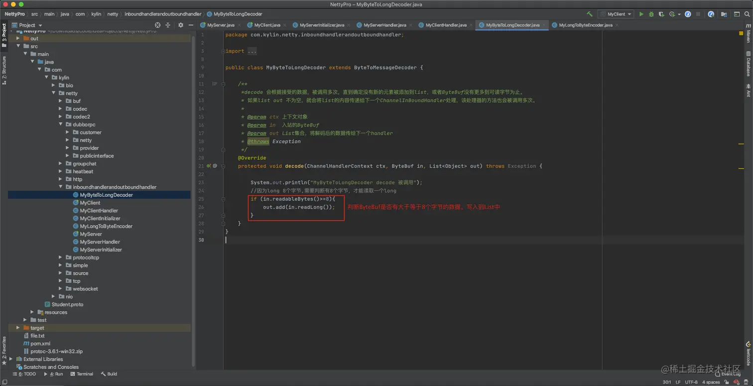image-20201123203915543