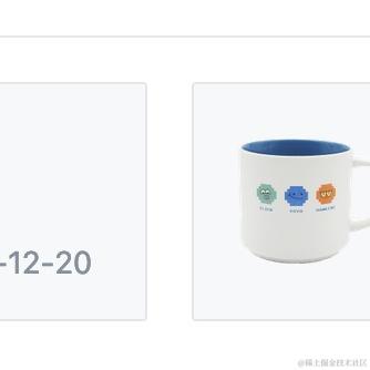 徐919于2021-12-28 17:12发布的图片