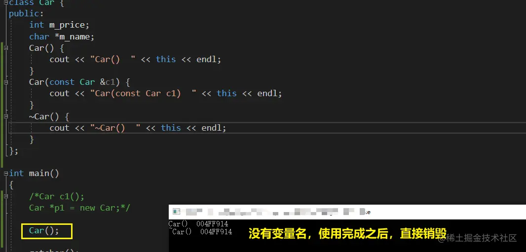 image-20210529150522474